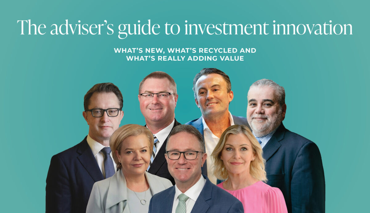 Your guide to investment innovation